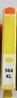 HP CB325WN / CN687WN (#564XL) Remanufactured Ink Cartridge - Yellow