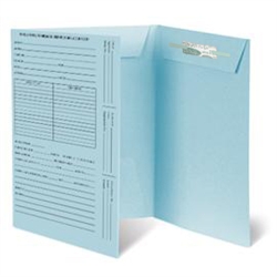 US Trademark  / Servicemark Blue Application Folder, with Permaclip® Fasteners